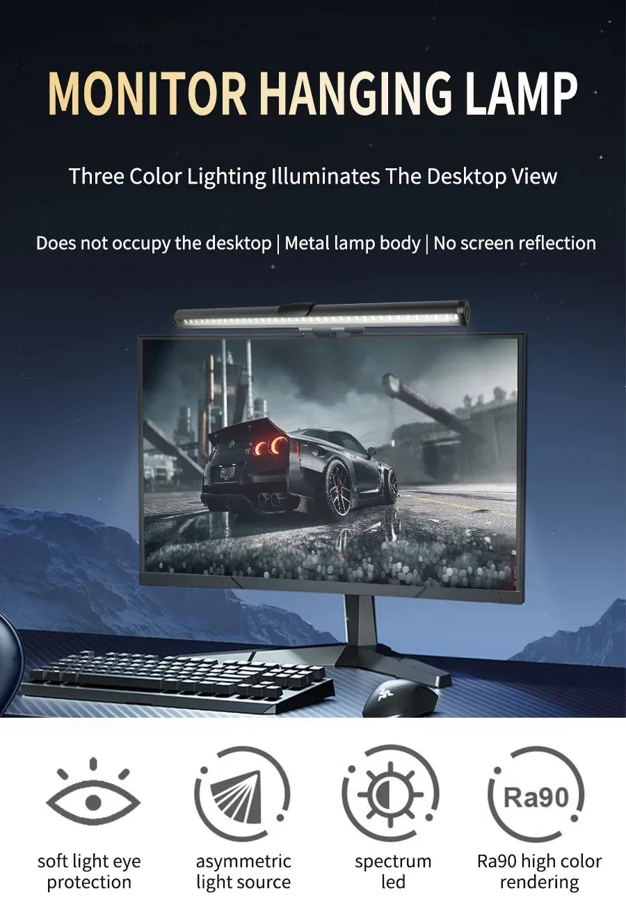Voltex Monitor Light Bar (RGB)